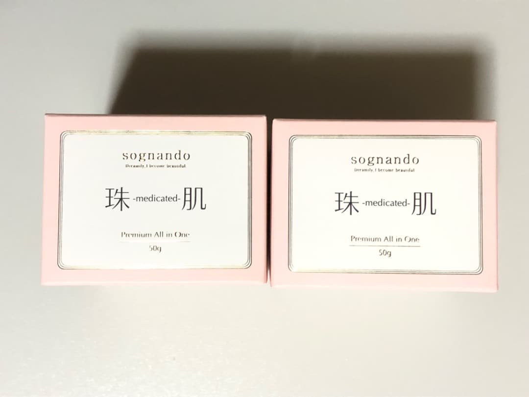 sognando 珠肌　シシオール50g 2個セット　【新品・未開封】