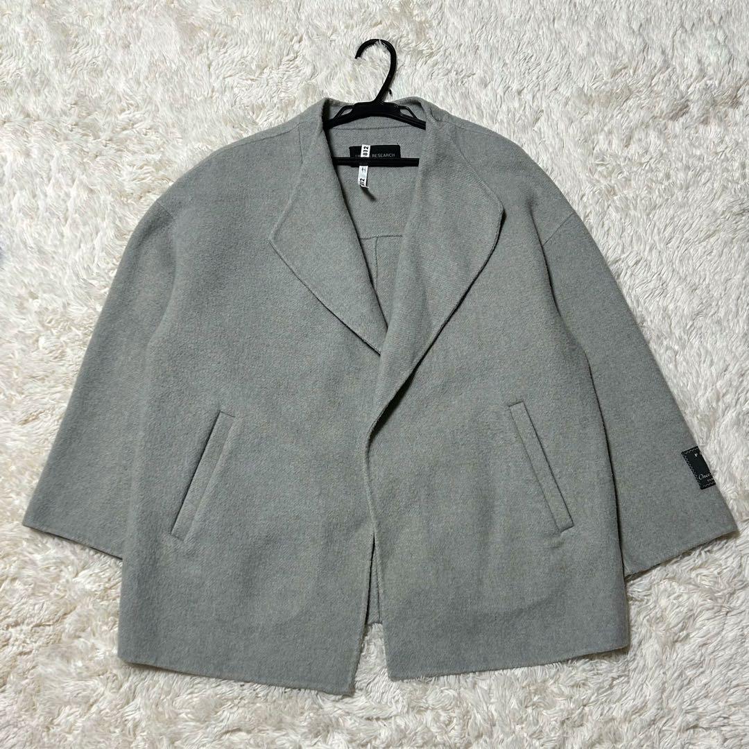 xxxm.txxx様　アーバンリサーチ シャンブレーウールリバーショートコート