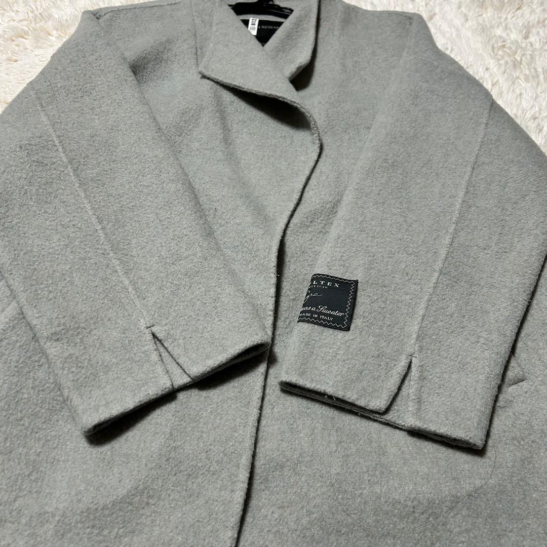 xxxm.txxx様　アーバンリサーチ シャンブレーウールリバーショートコート