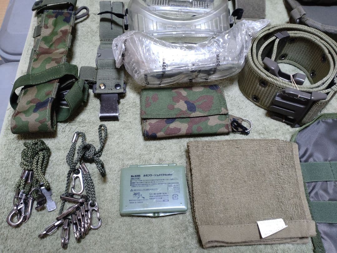 たつ房　迷彩個人携行品セット(バラ売り不可)
