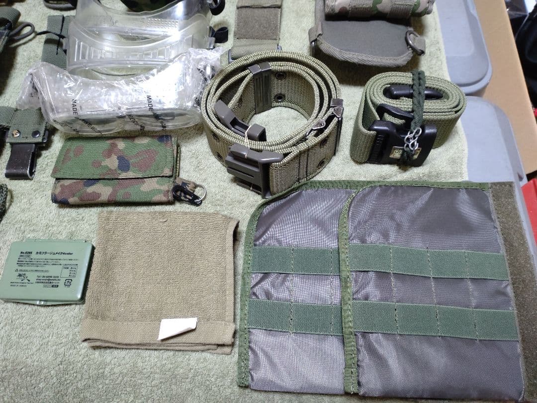 たつ房　迷彩個人携行品セット(バラ売り不可)