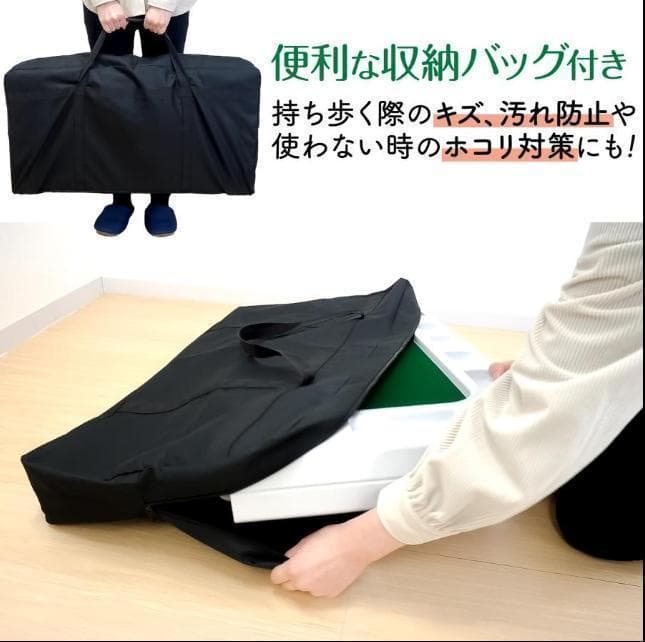 麻雀卓 折りたたみ 座卓 28mm 麻雀牌セット 点棒 高さ調整 黒 2771