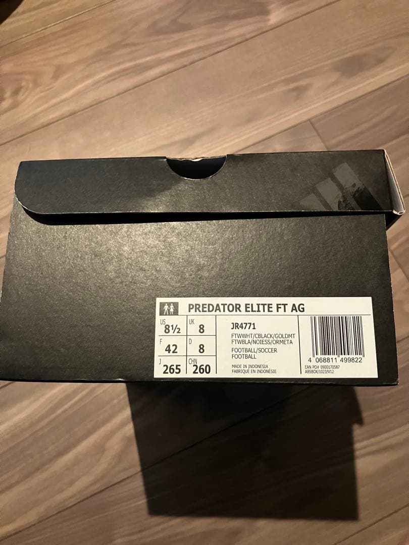 プレデターエリート AG