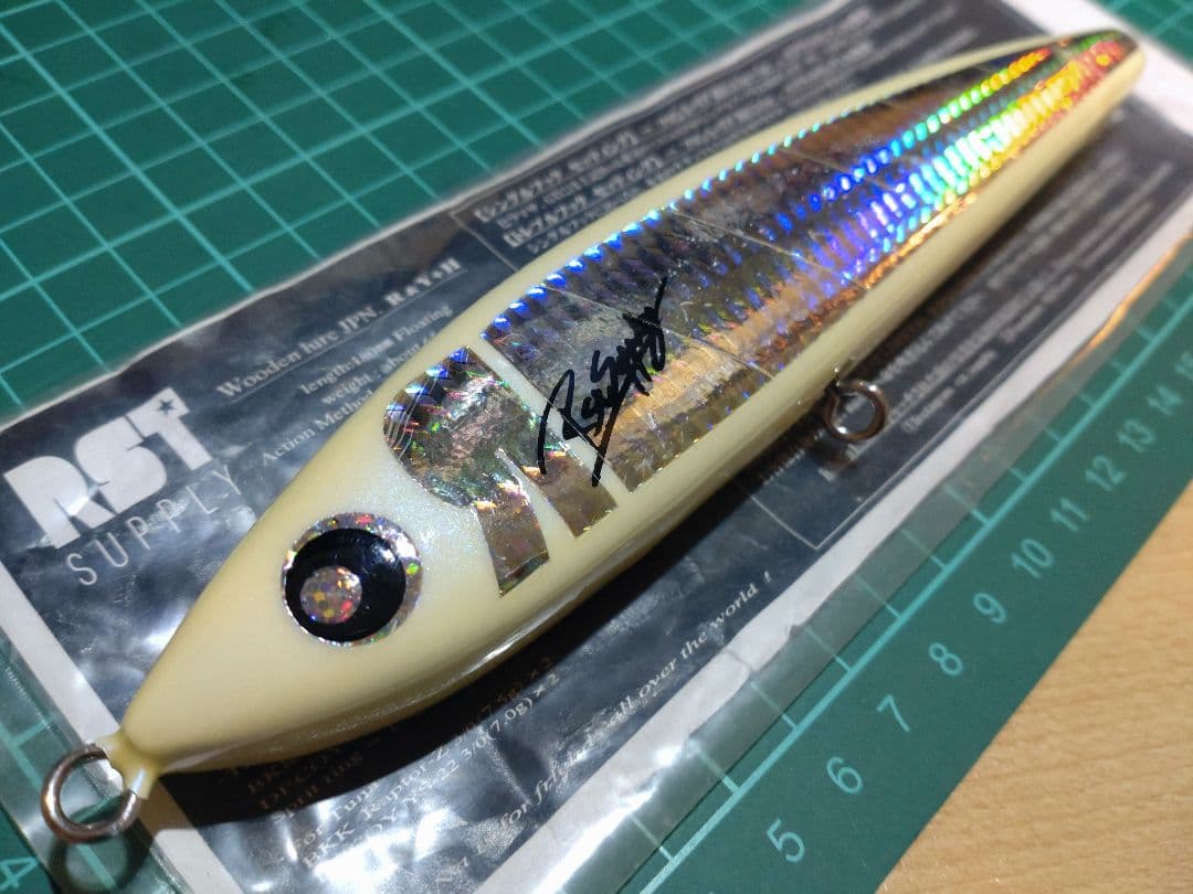 RST supply リラーナ180