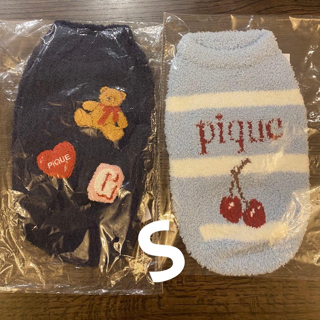 ジェラートピケ　dog&cat 犬服 Sサイズ ネイビー2点セット