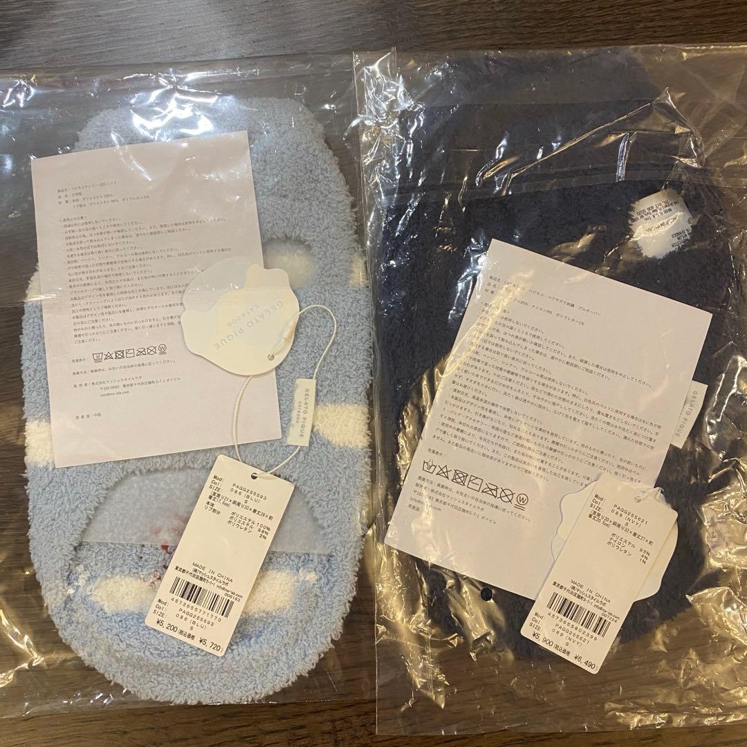 ジェラートピケ　dog&cat 犬服 Sサイズ ネイビー2点セット