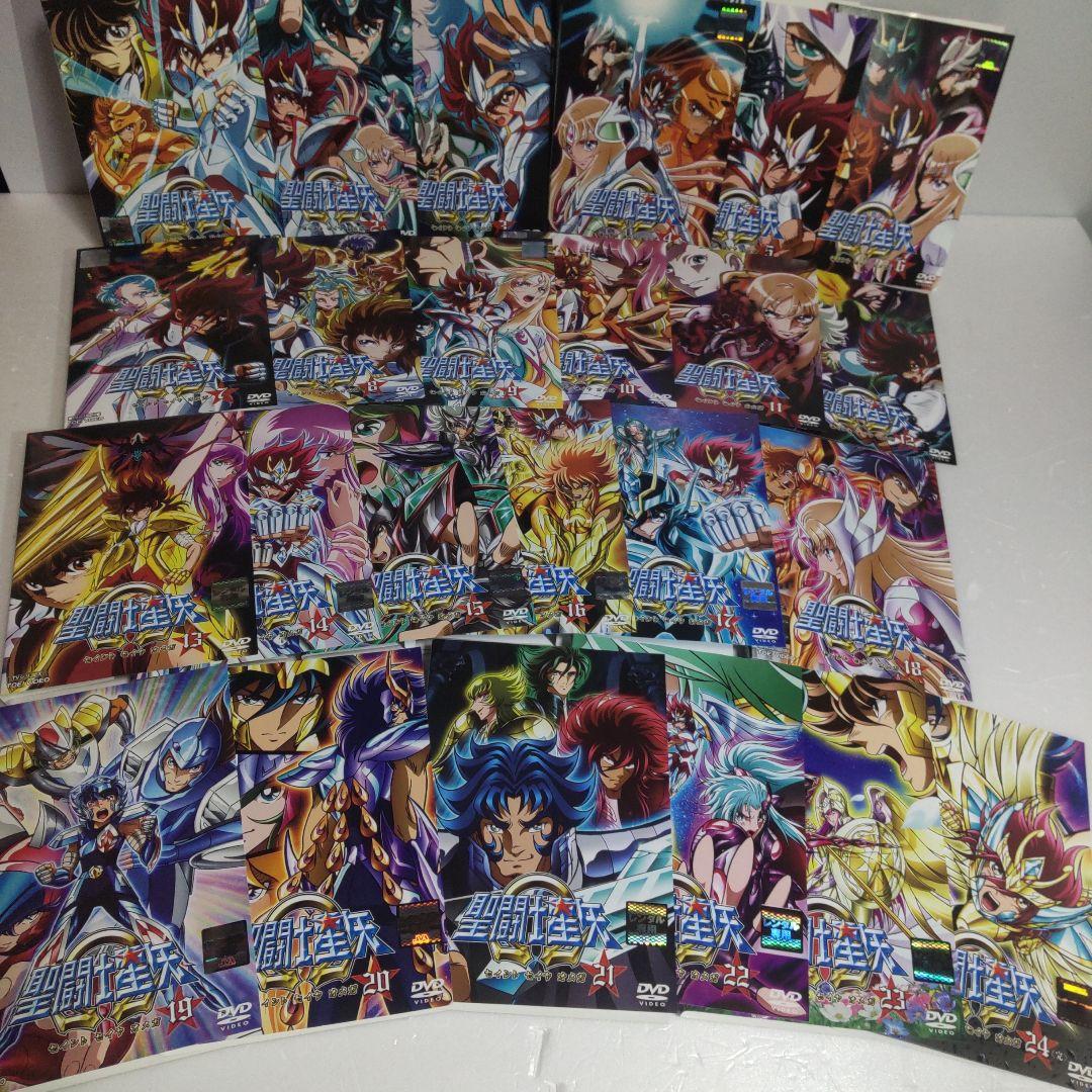 聖闘士星矢 Ω 全24巻セット オメガ　DVD アニメ　新品ケース