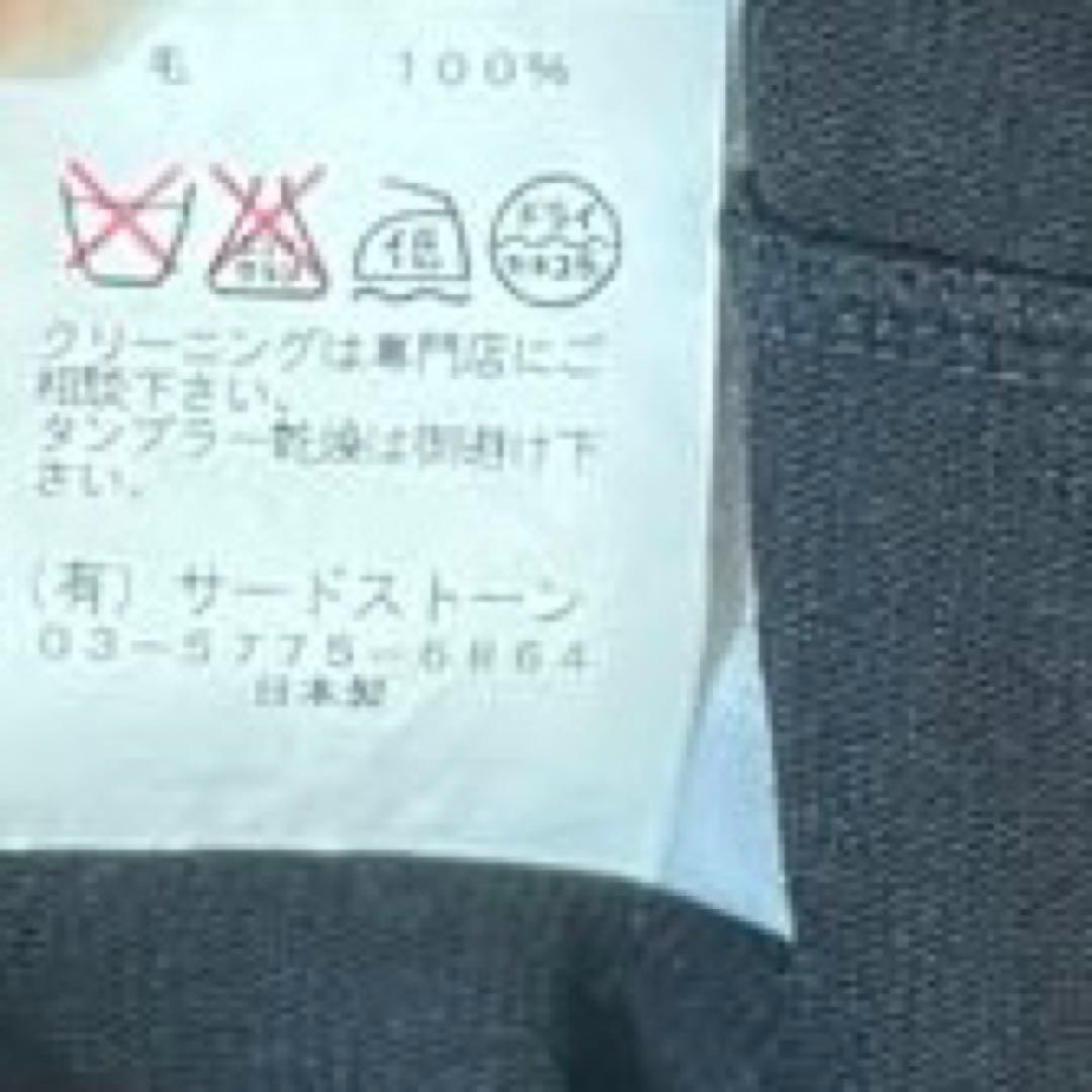 JULIUS ユリウス　sphere WOOL SZ JERZEY アーカイブ