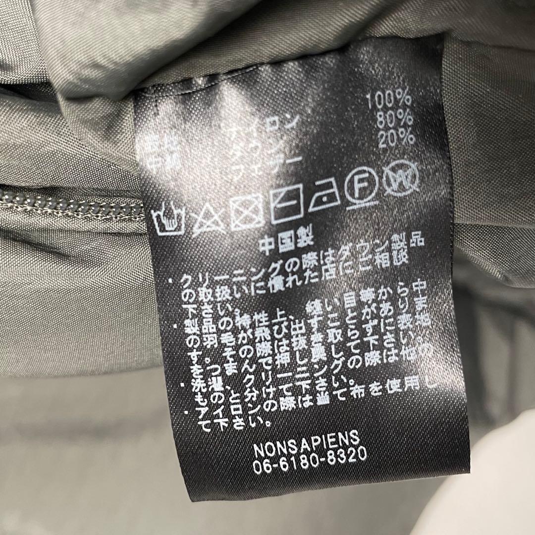 FEAT フィート　ダウンベスト　グレー　サイズ3 14