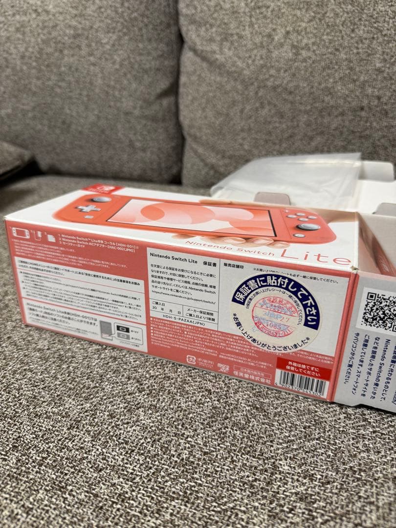 Nintendo Switch Lite ピンク 本体【箱付き】