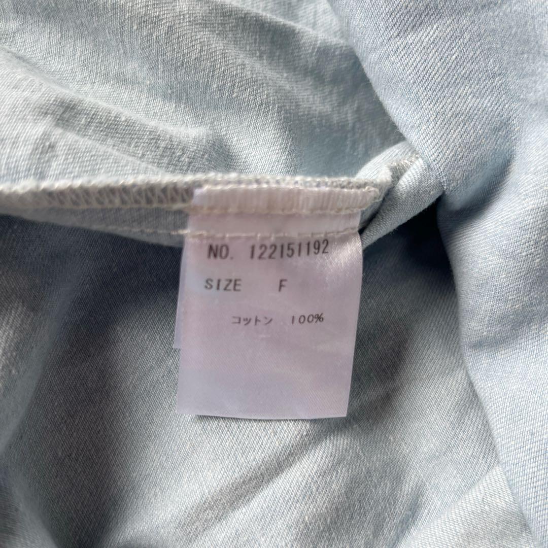 人気商品✨Estella.Kウォッシュデニム加工シャツロングワンピースパール青F