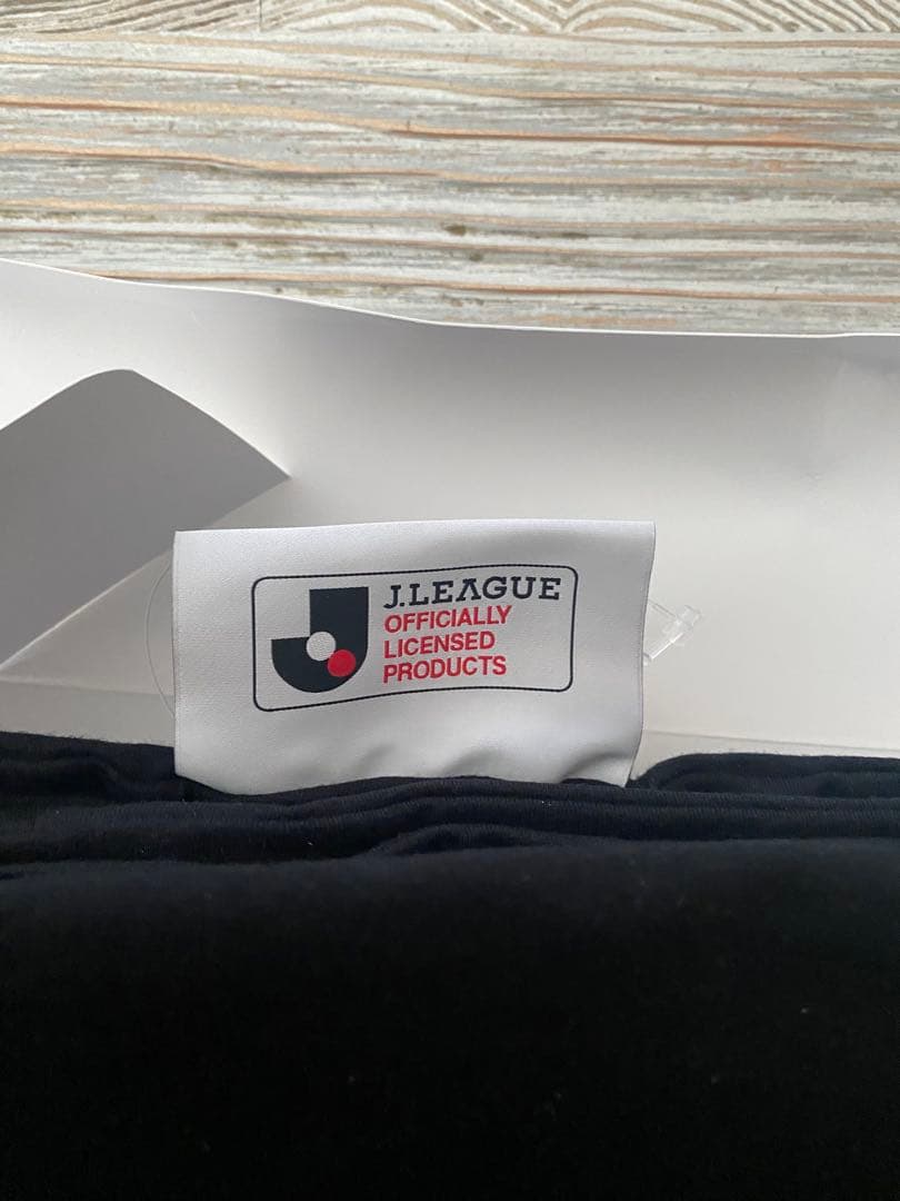 Yogibo Max Cover 湘南ベルマーレエディション