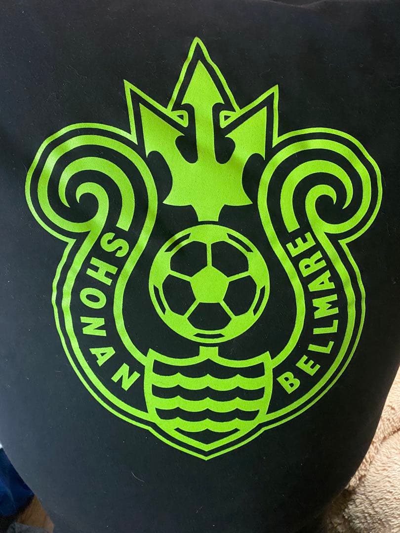 Yogibo Max Cover 湘南ベルマーレエディション