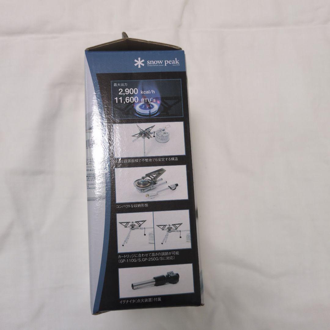 スノーピーク ヤエンストーブ レギ YAEN STOVE REGY GS-370