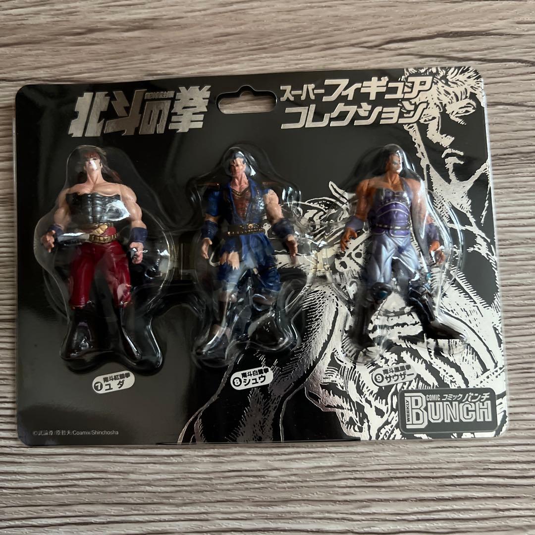 非売品ジャギ・メタル胸像とオマケ