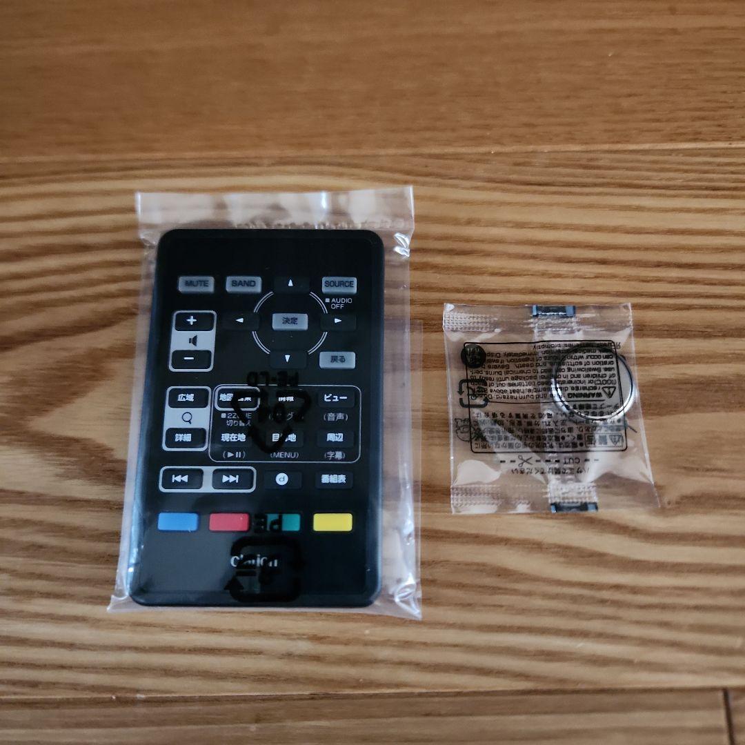 三菱デリカD5 純正カーナビ クラリオン製 10.1大画面