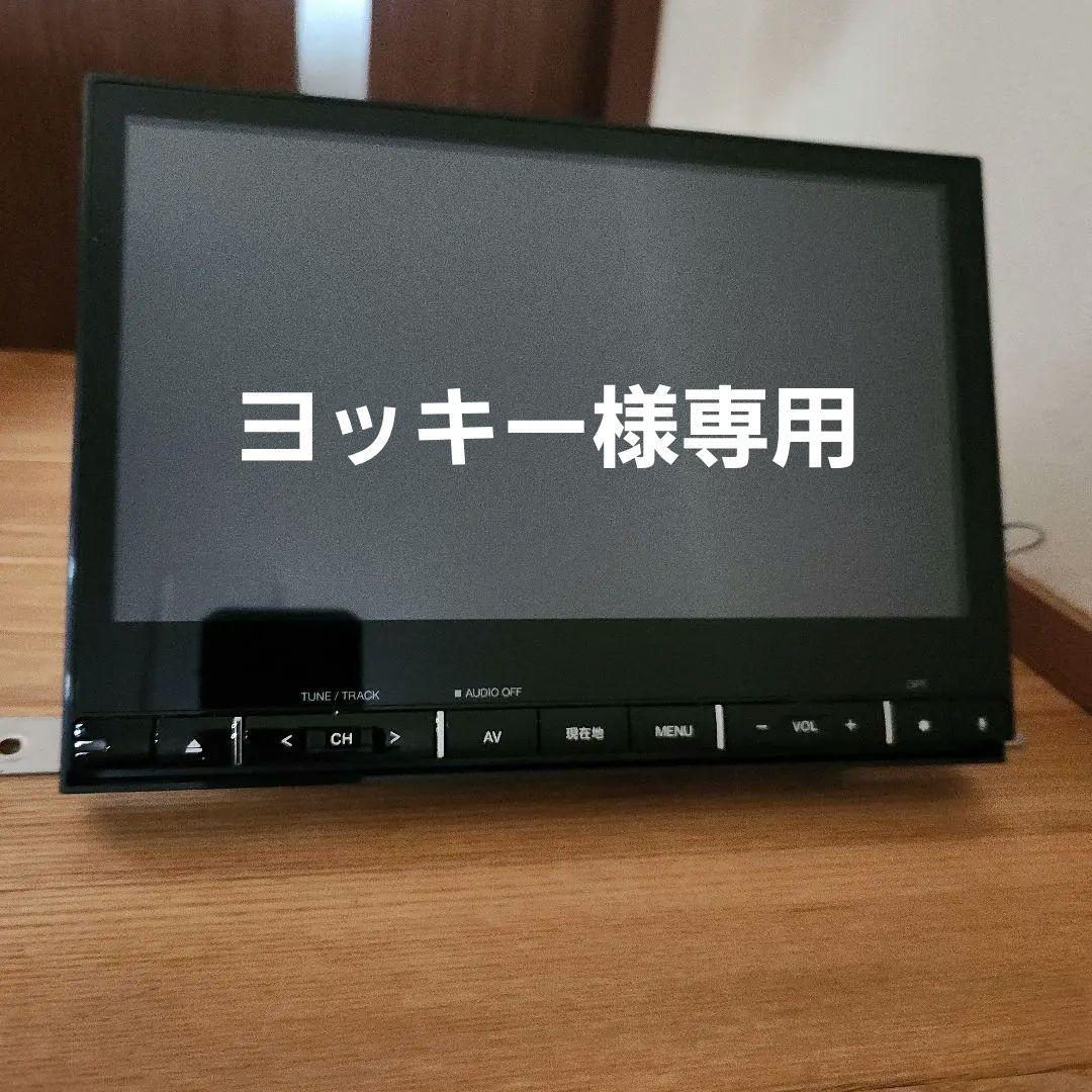 三菱デリカD5 純正カーナビ クラリオン製 10.1大画面