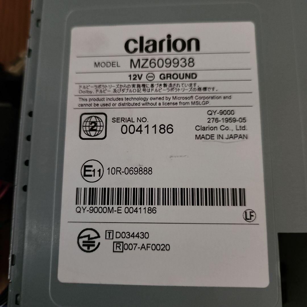 三菱デリカD5 純正カーナビ クラリオン製 10.1大画面