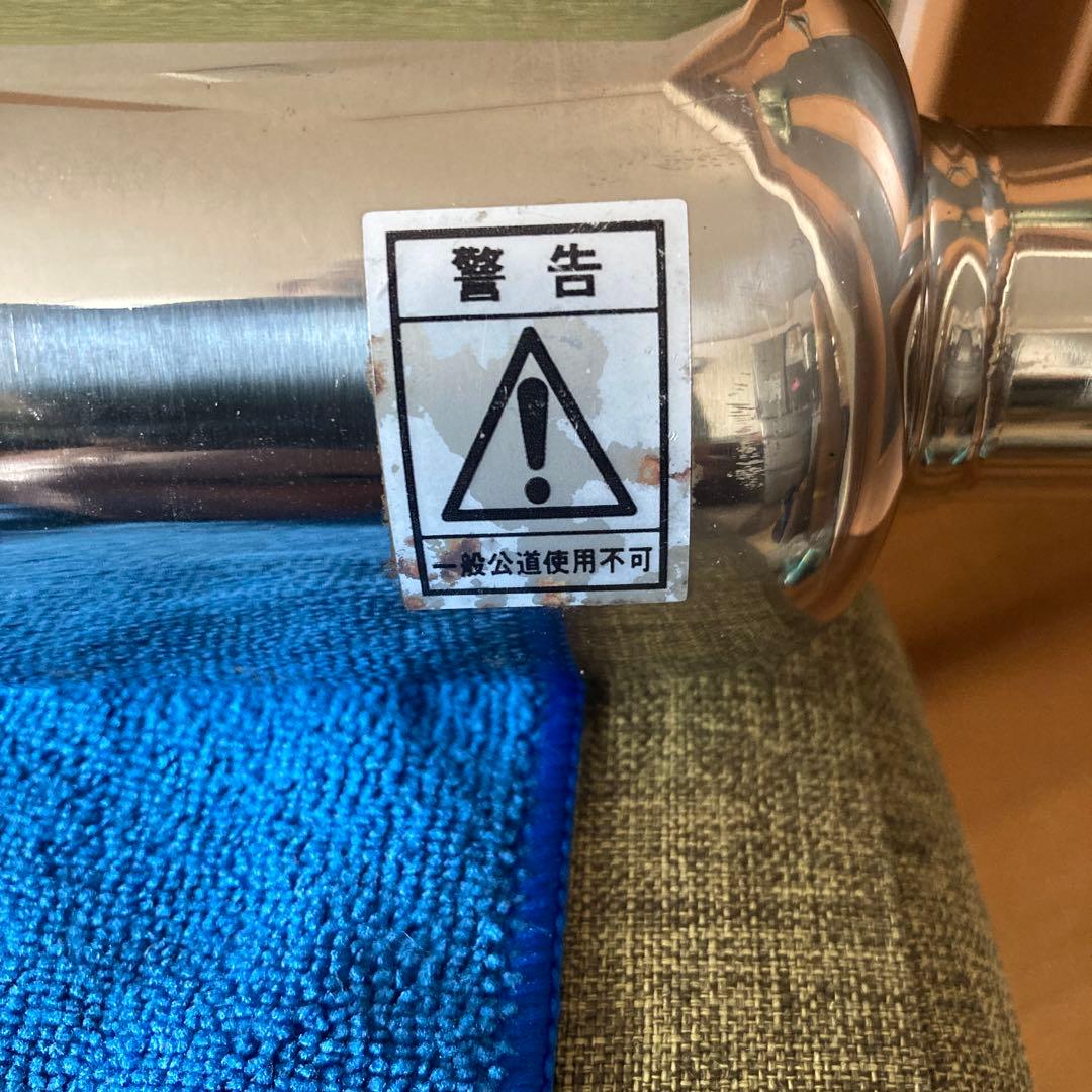 SR400 ペイトンプレイス キャブトンマフラー