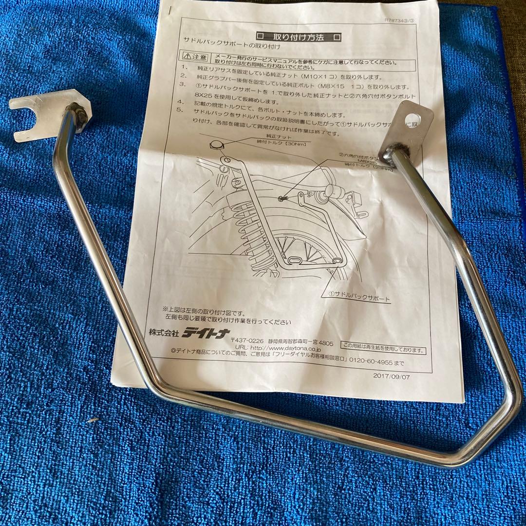 SR400 ペイトンプレイス キャブトンマフラー