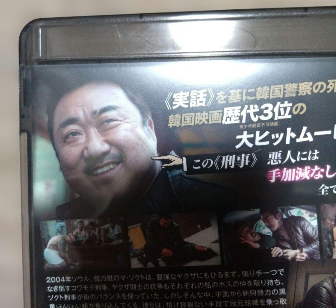 犯罪都市('17韓国) Blu-ray