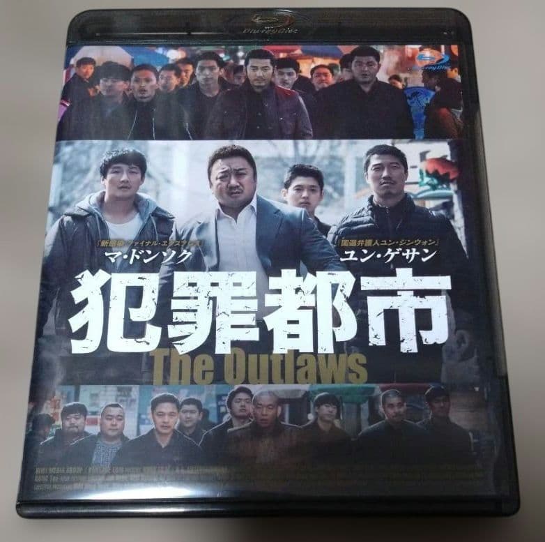 犯罪都市('17韓国) Blu-ray