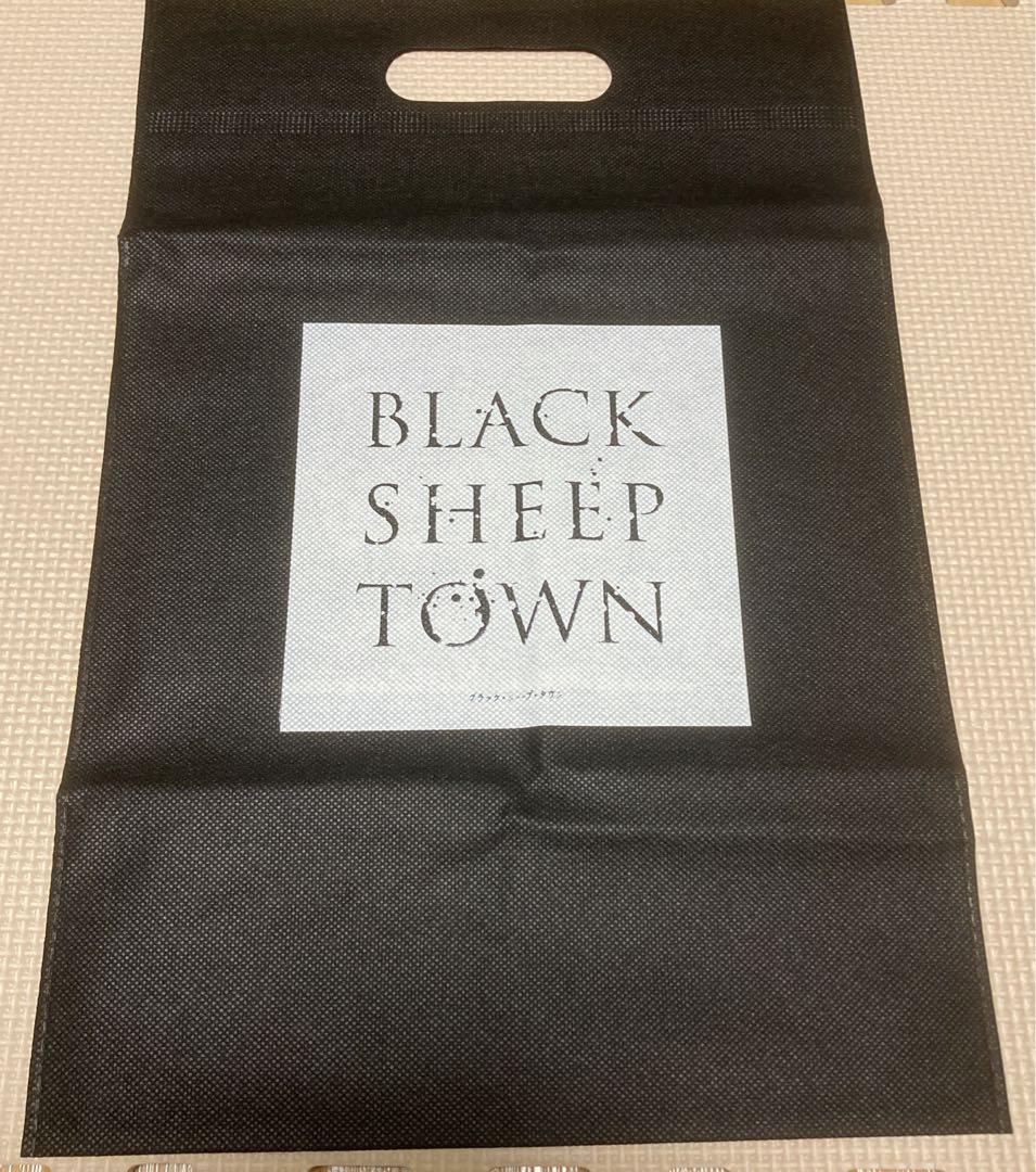 【新品、未使用】BLACK SHEEP TOWN SET 瀬戸口廉也