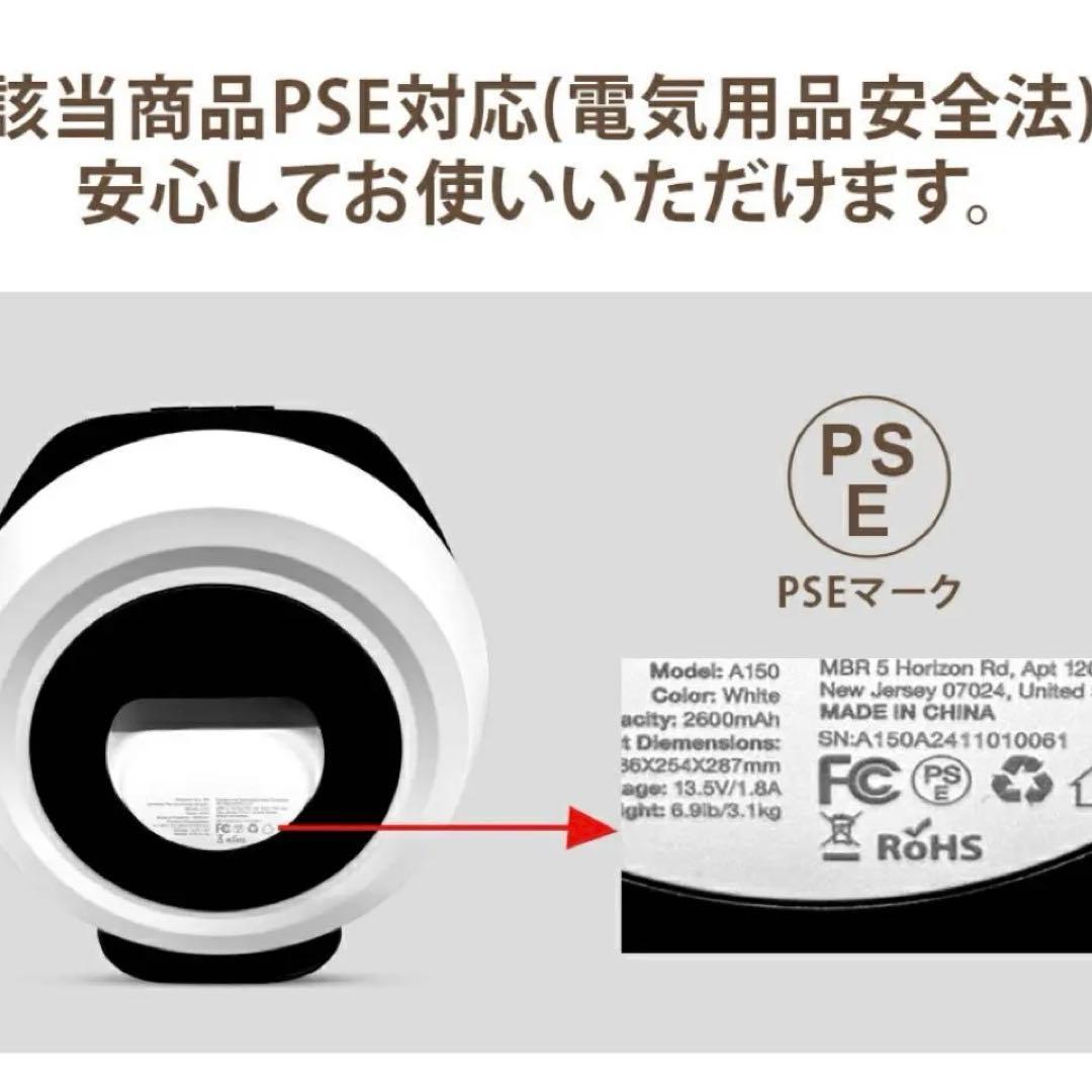 ペットバリカン【無線充電式ストレスフリー】 犬用 猫用 掃除機 5in1 静音