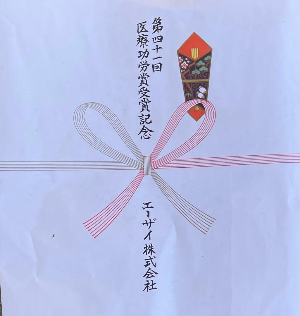 新品箱入　ロイヤルコペンハーゲン ダブルレースプレート 21cm