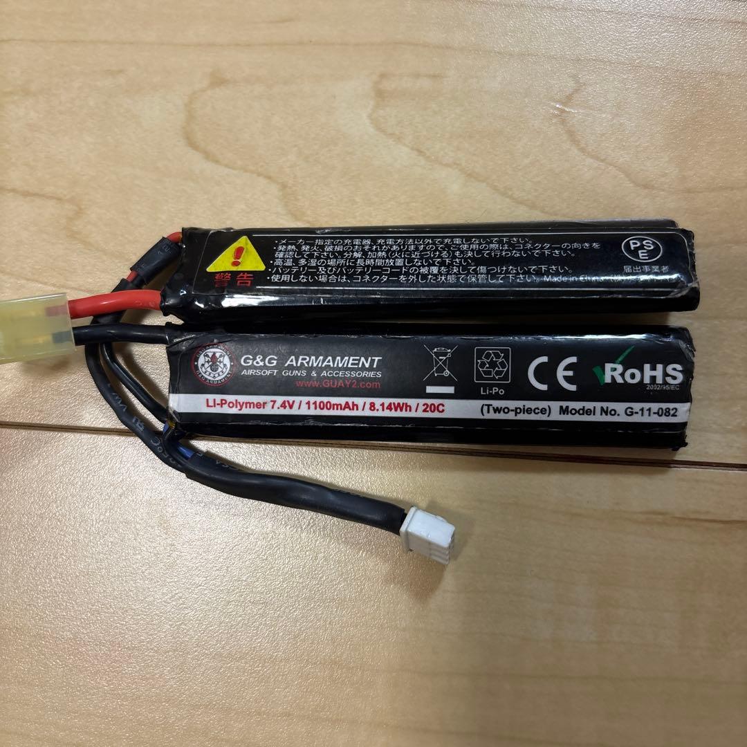 東京マルイMP5カスタム