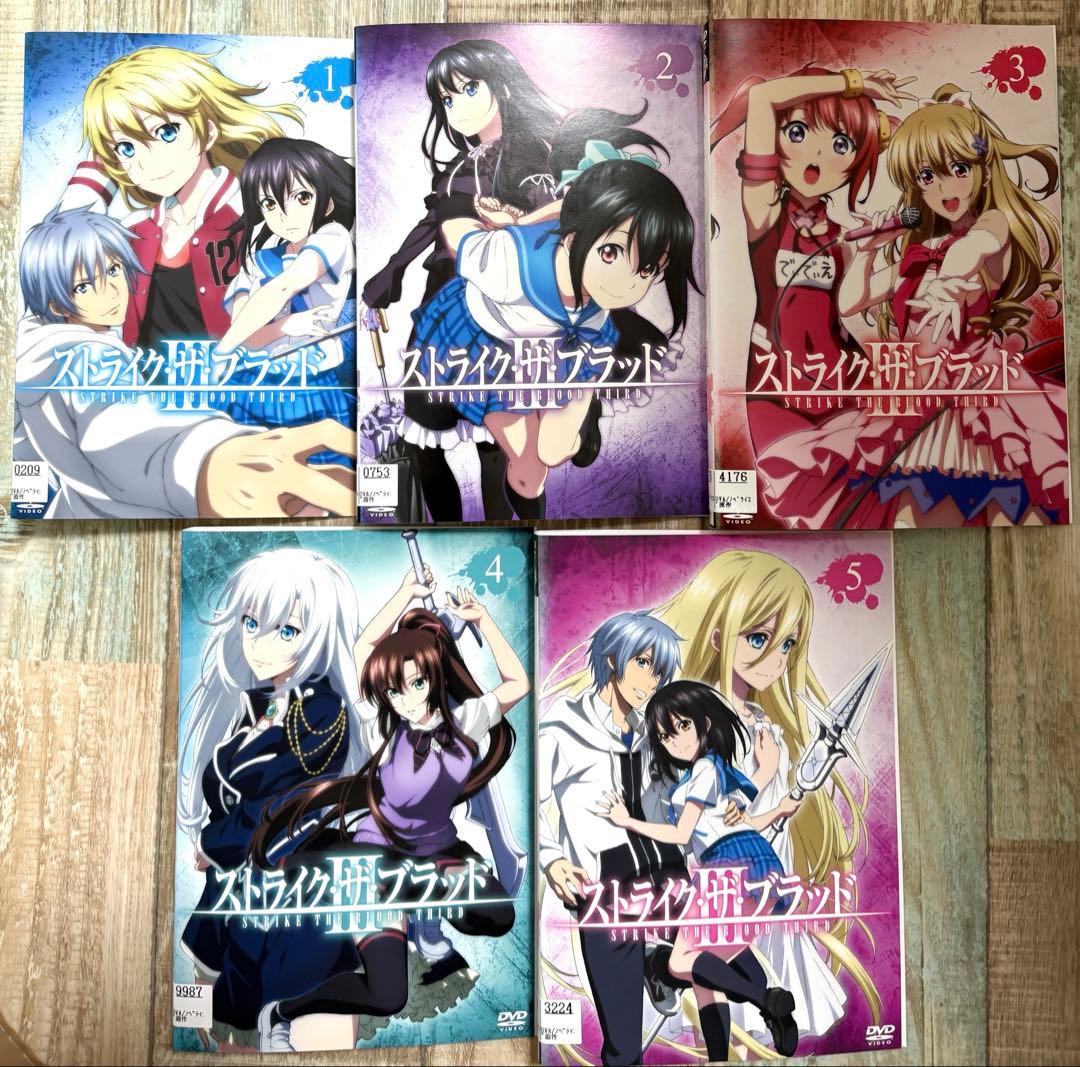 ストライク・ザ・ブラッド 1期~ 5期+ OVA全31巻 DVD 全巻セット