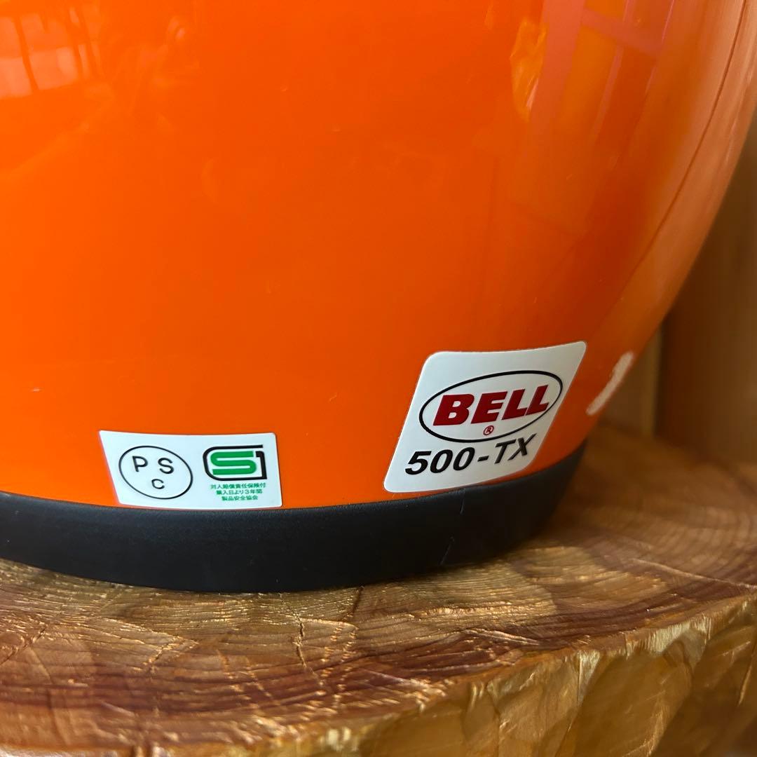 BELL オレンジ ヘルメット
