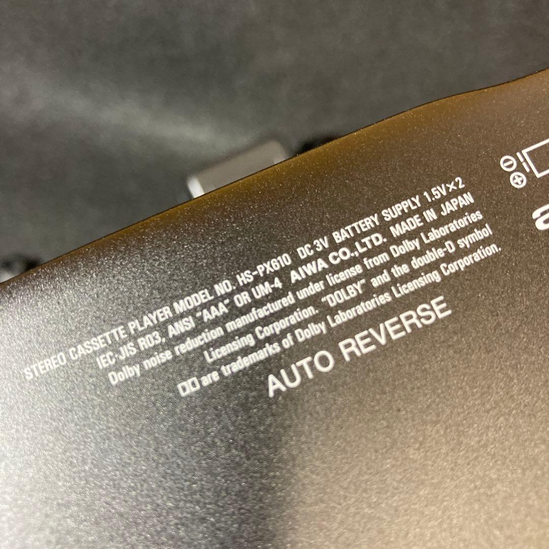 AIWA アイワ カセットボーイ カセットプレーヤー HS-PX610