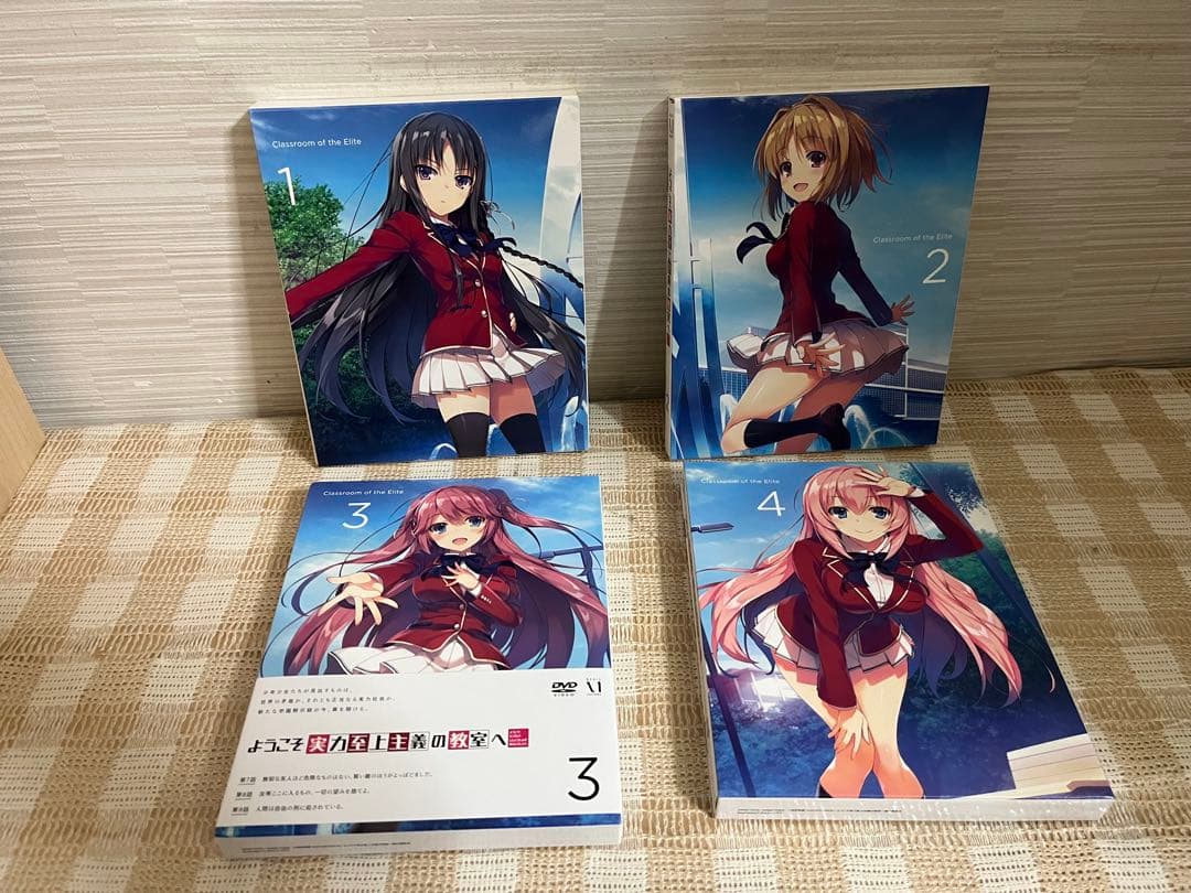 ようこそ実力至上主義の教室へ 初回全4巻セット DVD