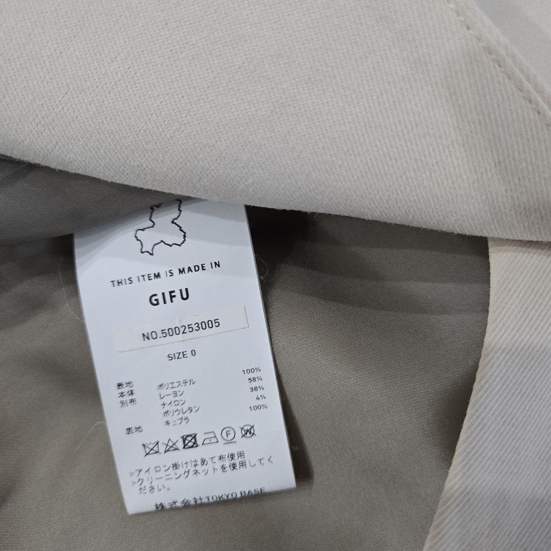 UNITED　TOKYO 多部未華子着用　3WAY マルチウェイジャケット