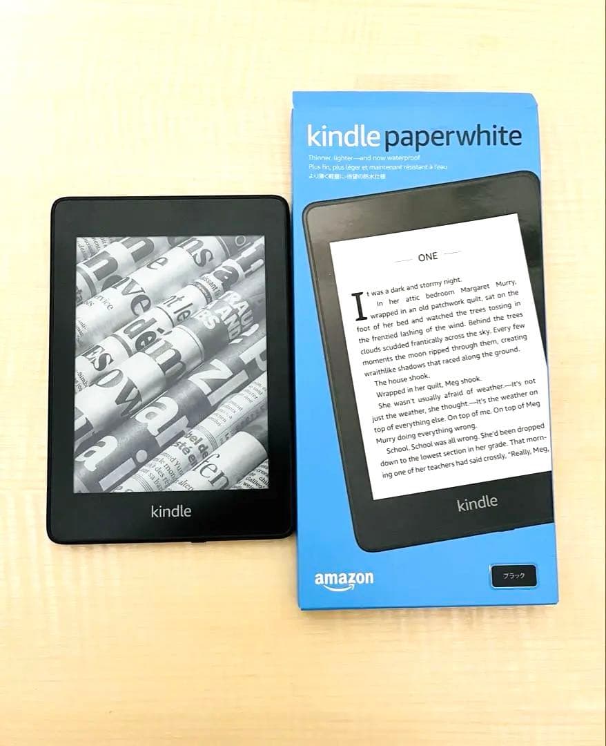 広告なしKindle Paperwhite 第10世代 防水 32GB WiFi