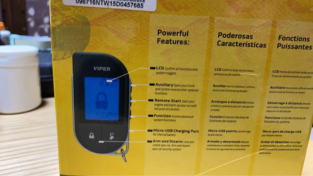 バイパーモデル5706v