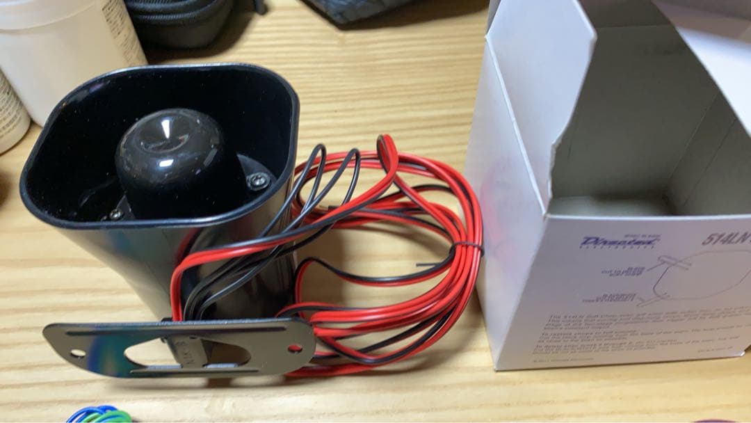 バイパーモデル5706v