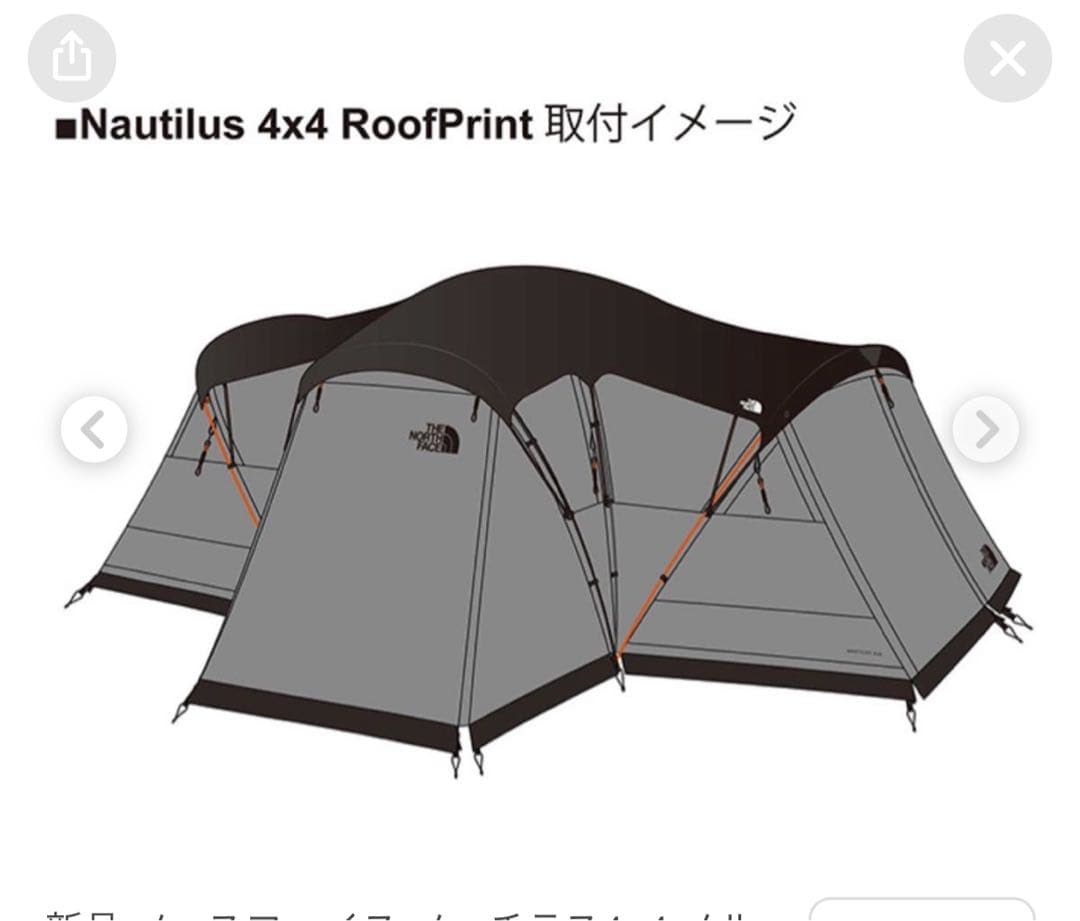 THE NORTH FACE ノーチラス4×4 メルドグレー