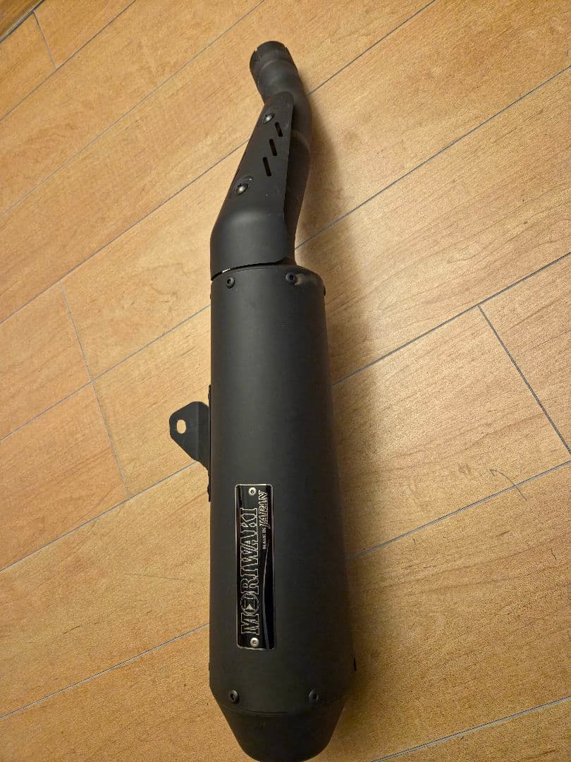 【超美品】​CB250R用　モリワキ製スリップオンマフラー