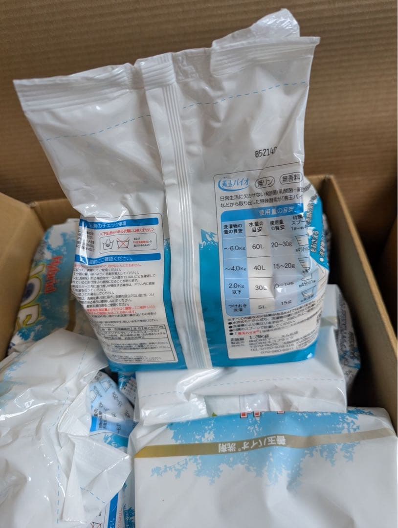 JOE ハイブリッド粉末洗剤 1.3kg×6個