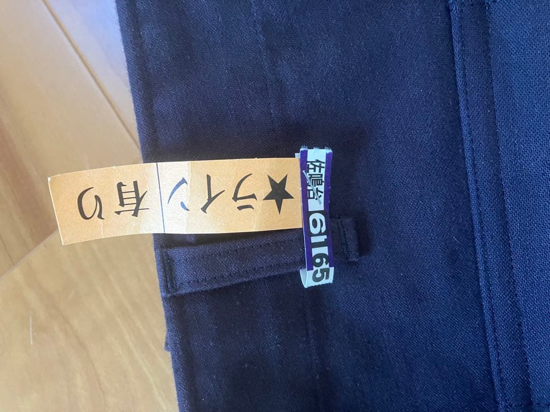 THE SHINZONE BAKER PANTS シンゾーン　ベイカーパンツ