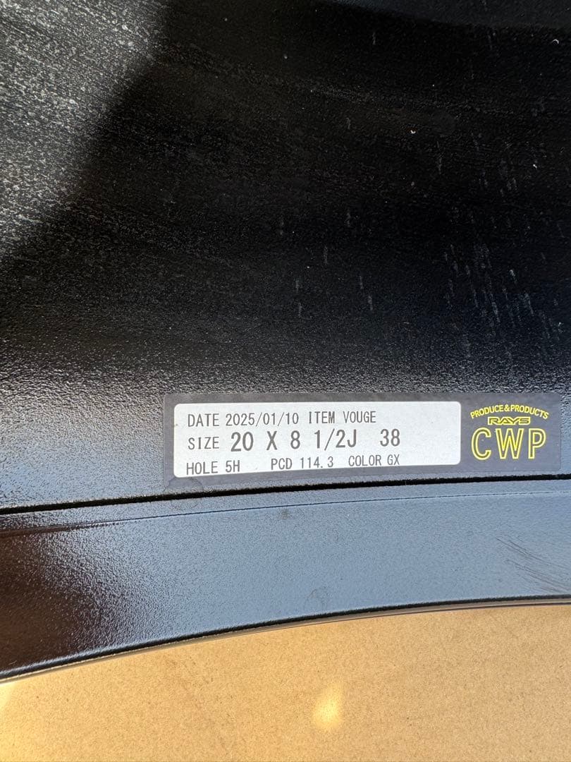 ★花道　RAYS VOUGE 20インチホイール4本 コーティング済み