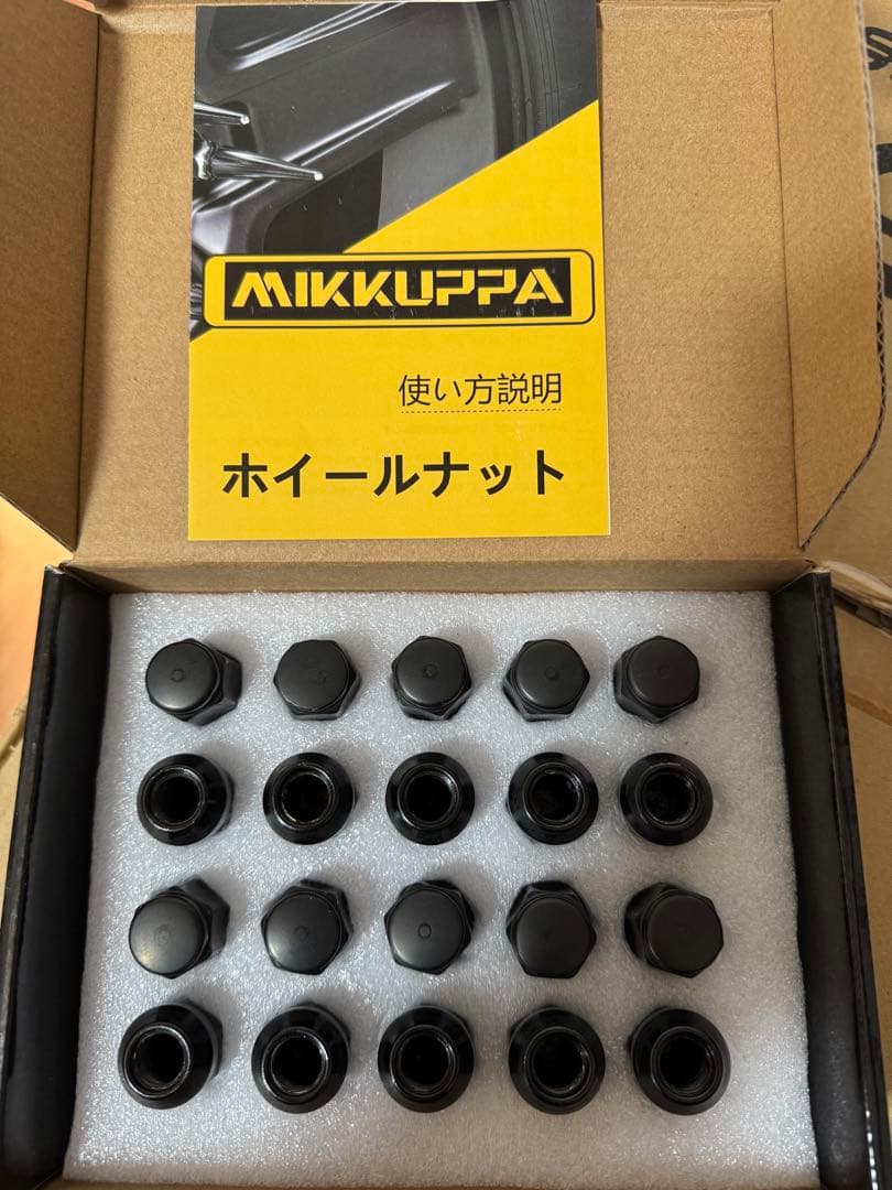 ★花道　RAYS VOUGE 20インチホイール4本 コーティング済み