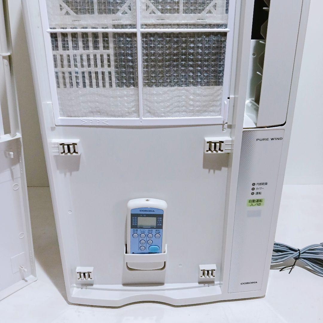 ☆【動作品】コロナ エアコン CW-1622-W ルームエアコン 2022年製