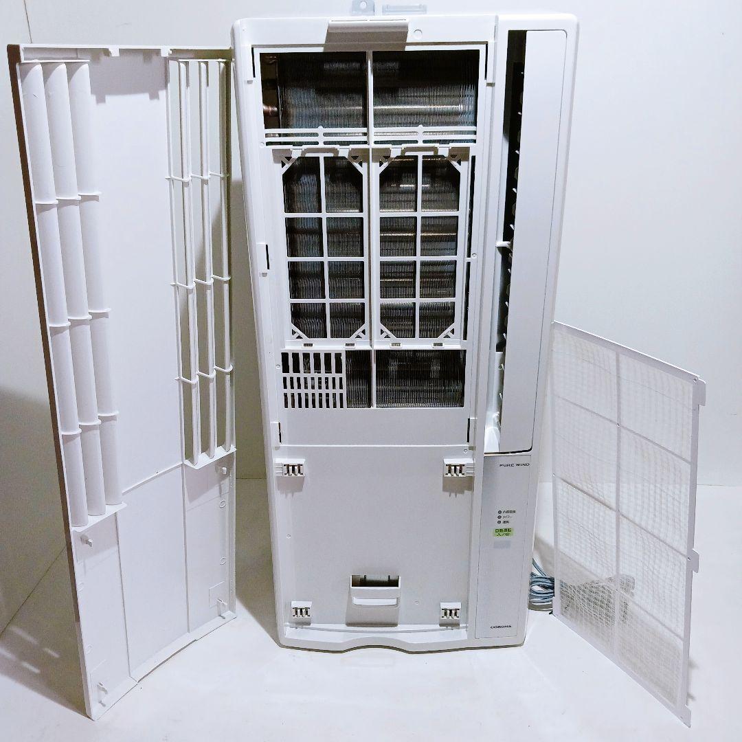 ☆【動作品】コロナ エアコン CW-1622-W ルームエアコン 2022年製