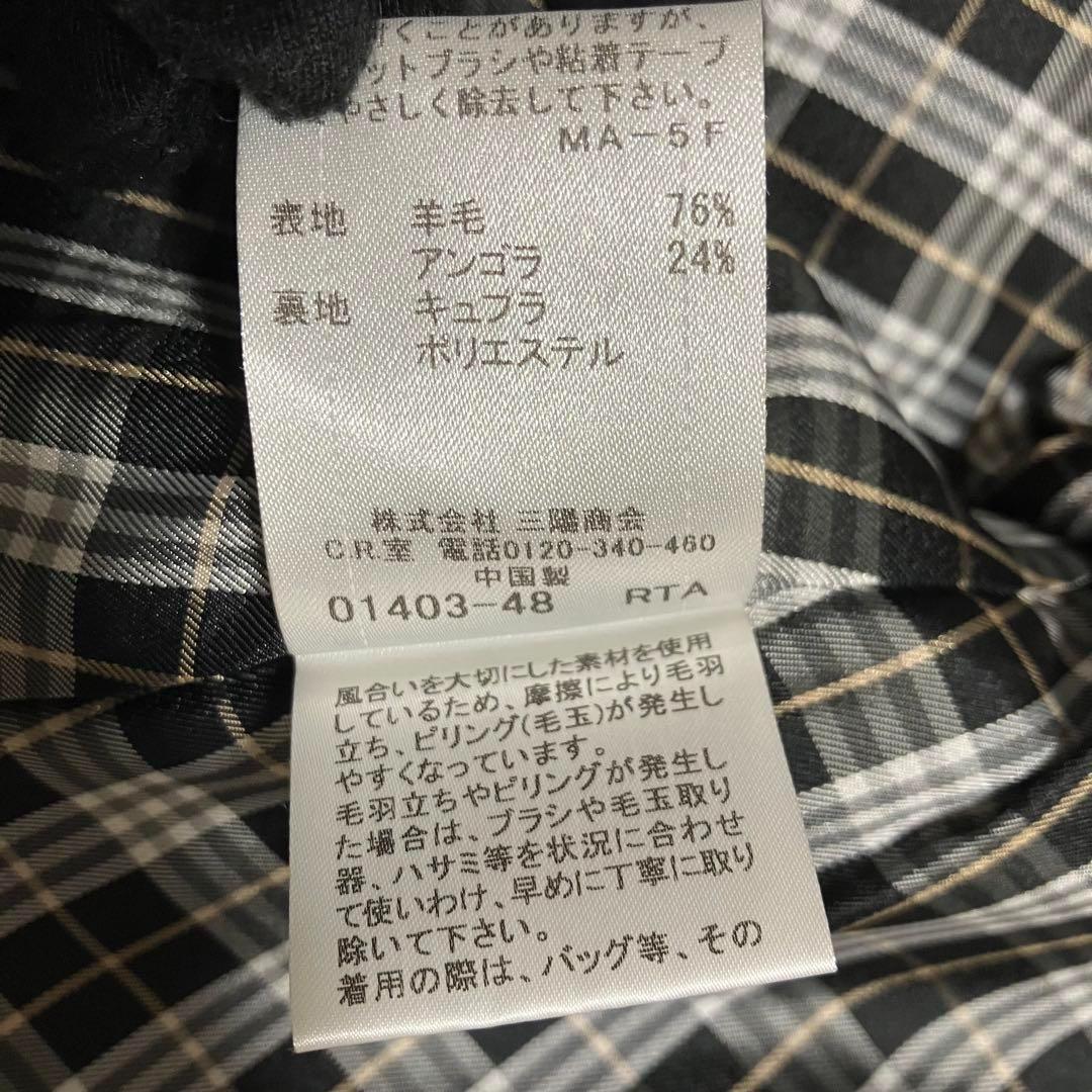 ✨極美品✨バーバリーブルーレーベル ポンチョ アンゴラ ノバチェック 金ボタン