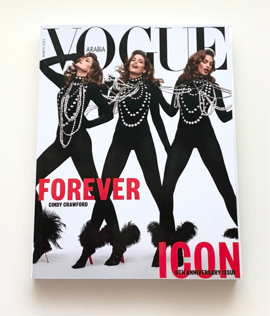 女性情報誌 Vogue Arabia March 2023 Cindy Crewford