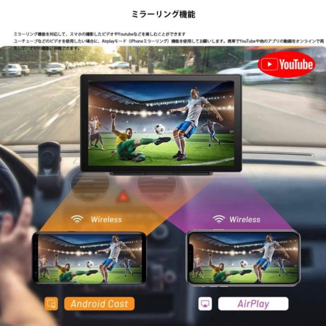 9インチ carplay カーナビ ディスプレイオーディオ 多機能カーオーディオ