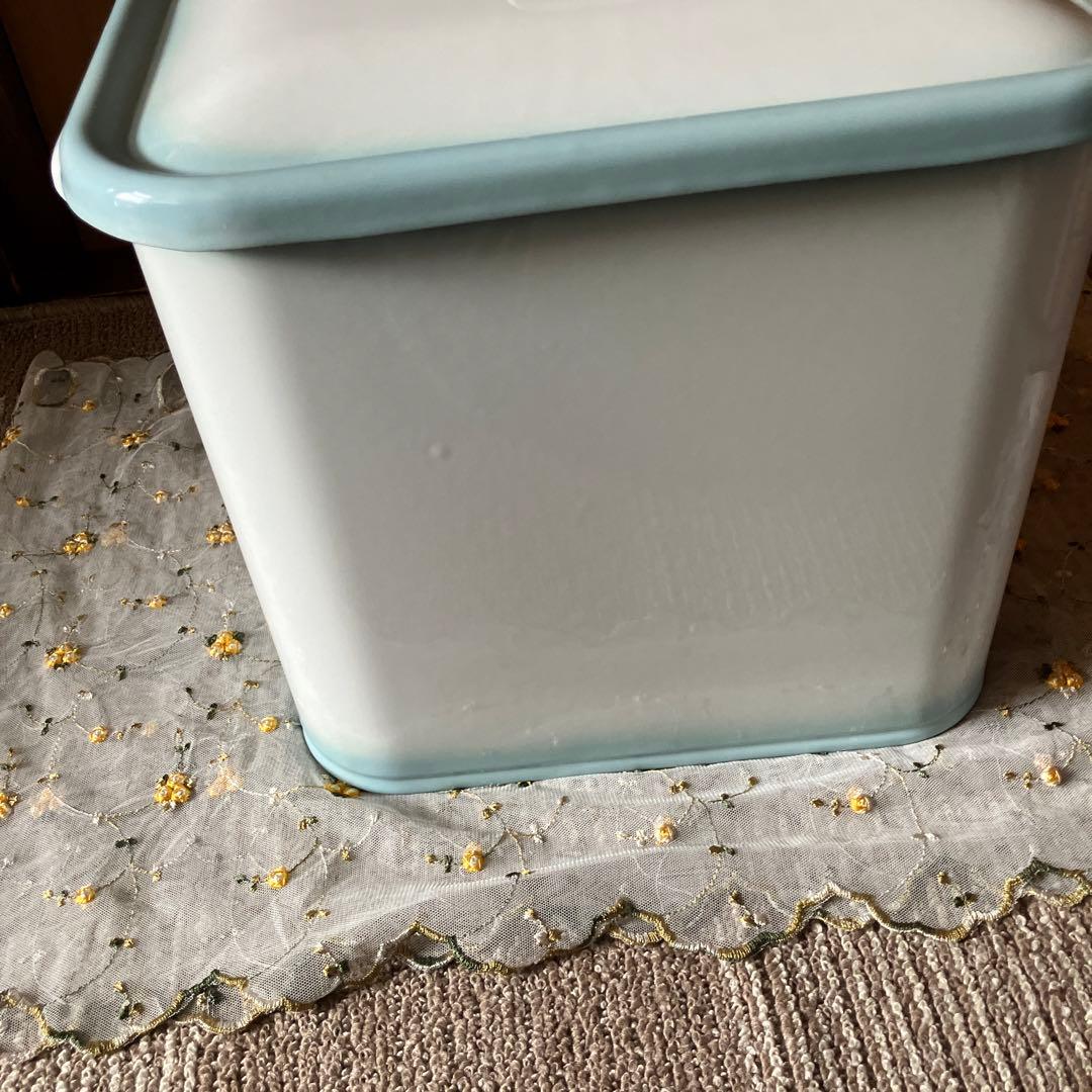 イマン　ボワージュ　ブルー